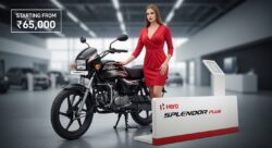 ₹65,000 में Hero Splendor Plus – अब पहले से ज्यादा किफायती और माइलेज में बेस्ट