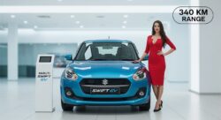340KM रेंज वाली Maruti Swift EV – कीमत और फीचर्स जानें