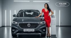 ₹50,000 डिस्काउंट ऑफर के साथ MG SUV – पावर और लग्जरी का कॉम्बो