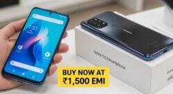 ₹1,500 EMI पर खरीदें Nokia 5G स्मार्टफोन – मिलेगा प्रीमियम फीचर्स की भरमार