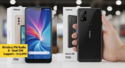 ₹390 में Nokia का धमाका – Wireless FM Radio और Dual SIM Support