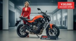 ₹30,000 डिस्काउंट ऑफर के साथ Yamaha MT-07 – दमदार परफॉर्मेंस और पावरफुल इंजन