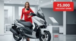 ₹5,000 डिस्काउंट ऑफर के साथ Yamaha Premium Scooter – दमदार बैटरी और स्मार्ट फीचर्स