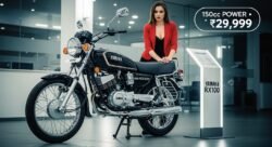 Yamaha RX100 री-रिलीज़: 150cc पावर, 70kmpl माइलेज, कीमत सिर्फ ₹29,999।