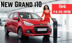 Hyundai Grand i10 अब सिर्फ ₹4.8 लाख में — कॉम्पैक्ट साइज, जबरदस्त माइलेज 28kmpl, फैमिली कार के लिए बेस्ट डील