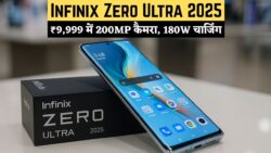 Infinix Zero Ultra 2025 — ₹9,999 में 200MP कैमरा, 180W चार्जिंग और शानदार डिस्प्ले